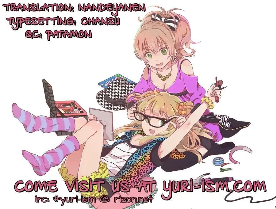 [Orico] Cinderella Girls Love 2 Fhentai - Page 27