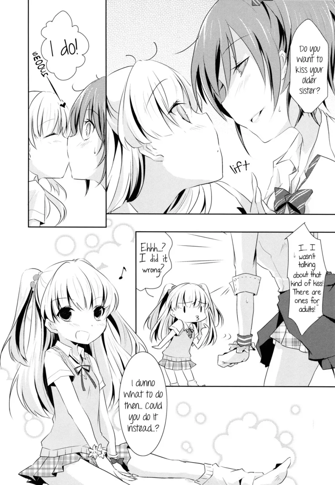 [Orico] Cinderella Girls Love 2 Fhentai - Page 6