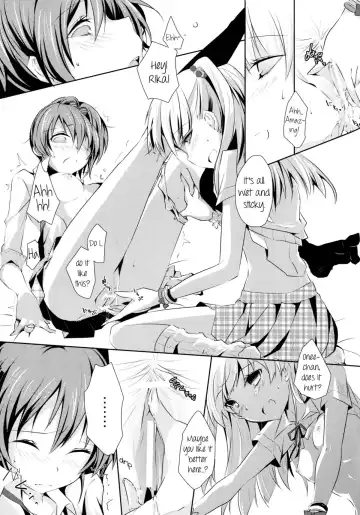 [Orico] Cinderella Girls Love 2 Fhentai - Page 14