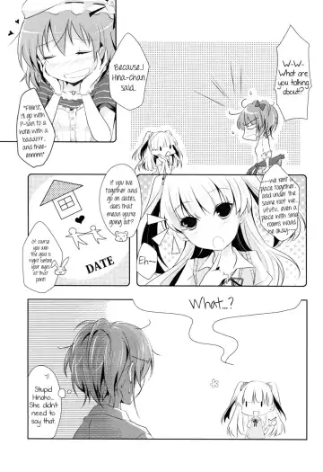 [Orico] Cinderella Girls Love 2 Fhentai - Page 4