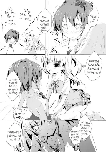 [Orico] Cinderella Girls Love 2 Fhentai - Page 9