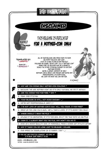 [Mutsutake] Ottori Kyouiku | Gentle Education Fhentai - Page 13