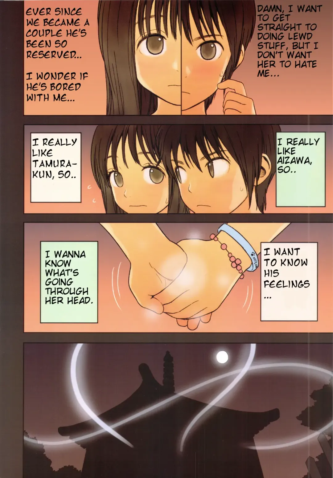 [Rustle] Little Girl 5 Fhentai - Page 4