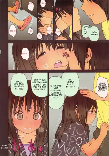 [Rustle] Little Girl 5 Fhentai - Page 16