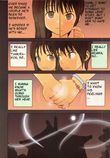 [Rustle] Little Girl 5 Fhentai - Page 4