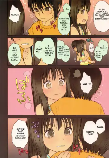 [Rustle] Little Girl 5 Fhentai - Page 8