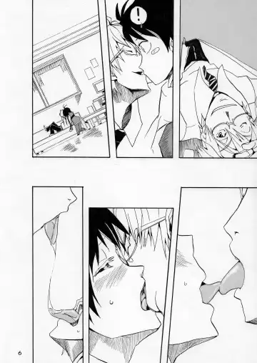 Makotobon 2 Fhentai - Page 6