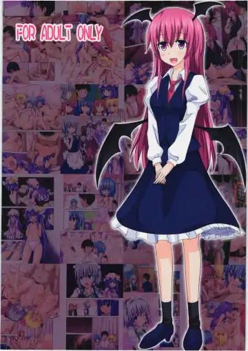 [Ginyou Haru] Gensoukyou Rakuenka Keikaku 07 Fhentai - Page 24