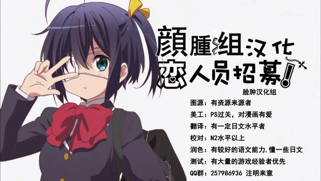 [Rustle] Little Girl 6 Fhentai - Page 32