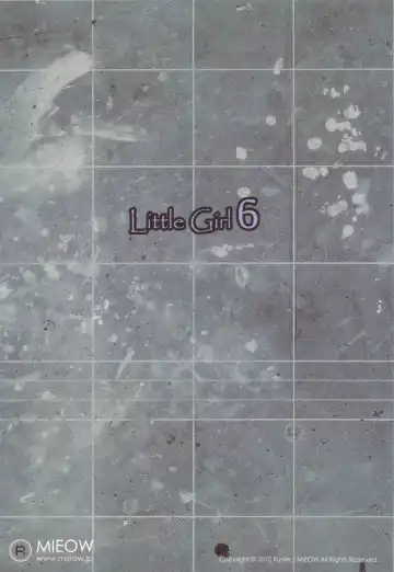 [Rustle] Little Girl 6 Fhentai - Page 31