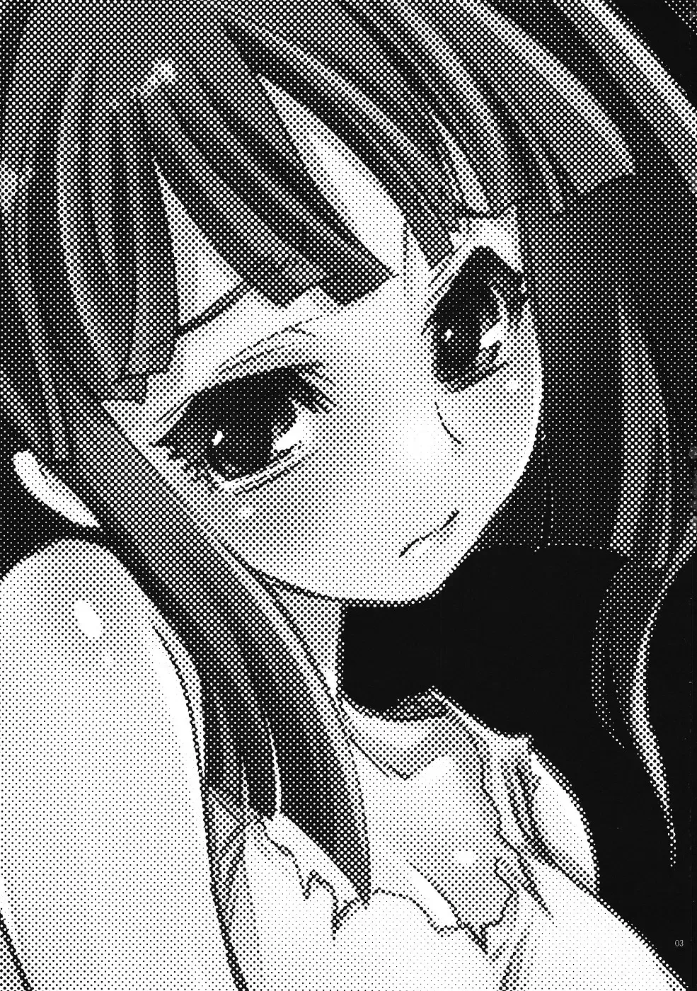 [Suika] Otomegokoro Fhentai - Page 2