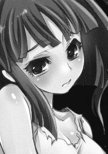 [Suika] Otomegokoro Fhentai - Page 2