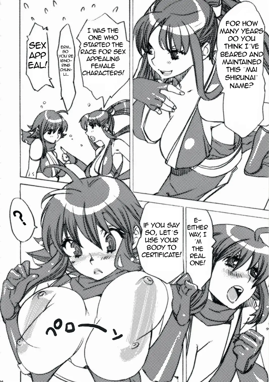 [Mgmee] Rib Roast niwa Beer ga Niau Fhentai - Page 5