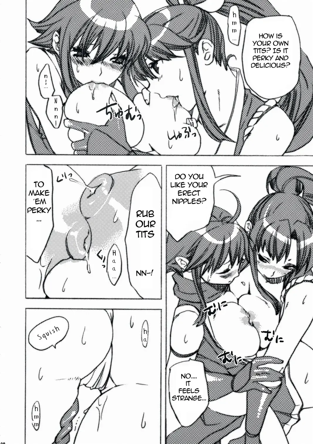 [Mgmee] Rib Roast niwa Beer ga Niau Fhentai - Page 7