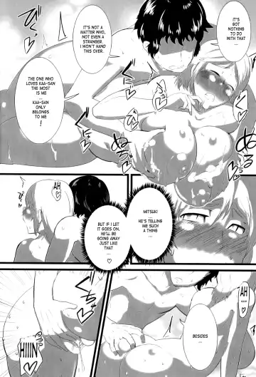 [Sasaki Maru] Boshi  Nyuuyoku | Mother&Son are Bathing Fhentai - Page 9