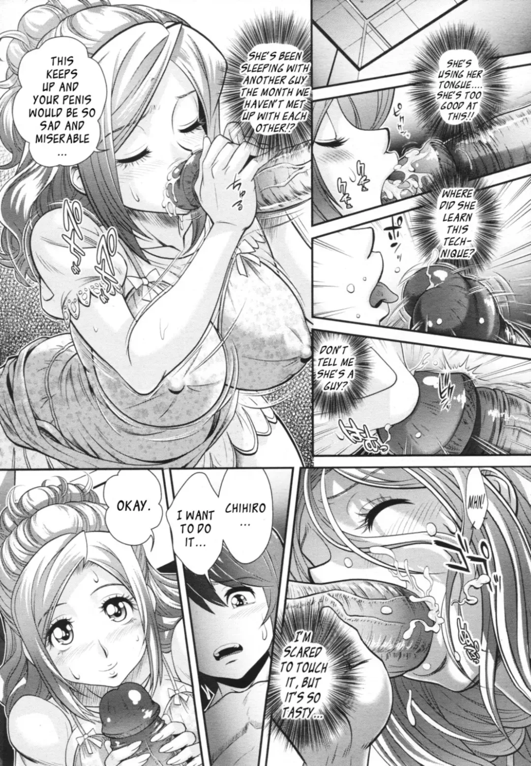 [Oshii Rei] Yoru no Gakkou Fhentai - Page 10