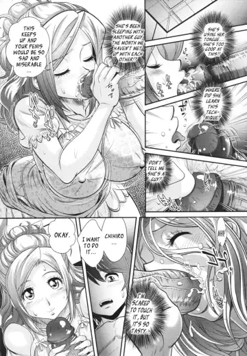 [Oshii Rei] Yoru no Gakkou Fhentai - Page 10