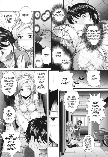 [Oshii Rei] Yoru no Gakkou Fhentai - Page 6