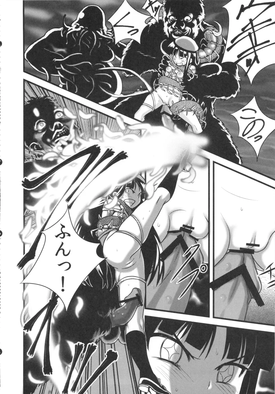 [Nanashi] Hadakahime Honoka Zecchou Kakusei Buta Koubi Fhentai - Page 16