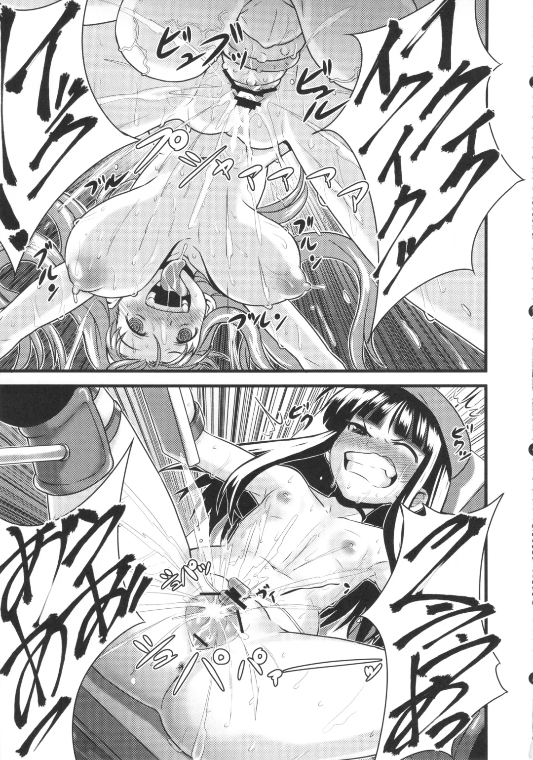 [Nanashi] Hadakahime Honoka Zecchou Kakusei Buta Koubi Fhentai - Page 31