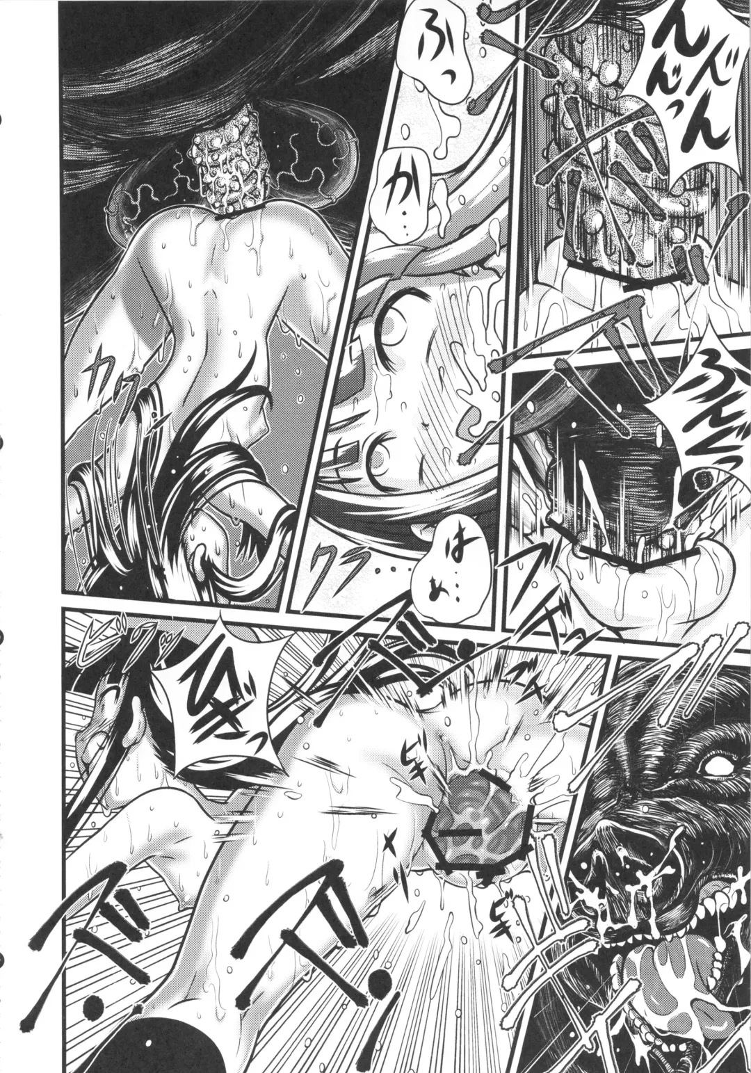 [Nanashi] Hadakahime Honoka Zecchou Kakusei Buta Koubi Fhentai - Page 42