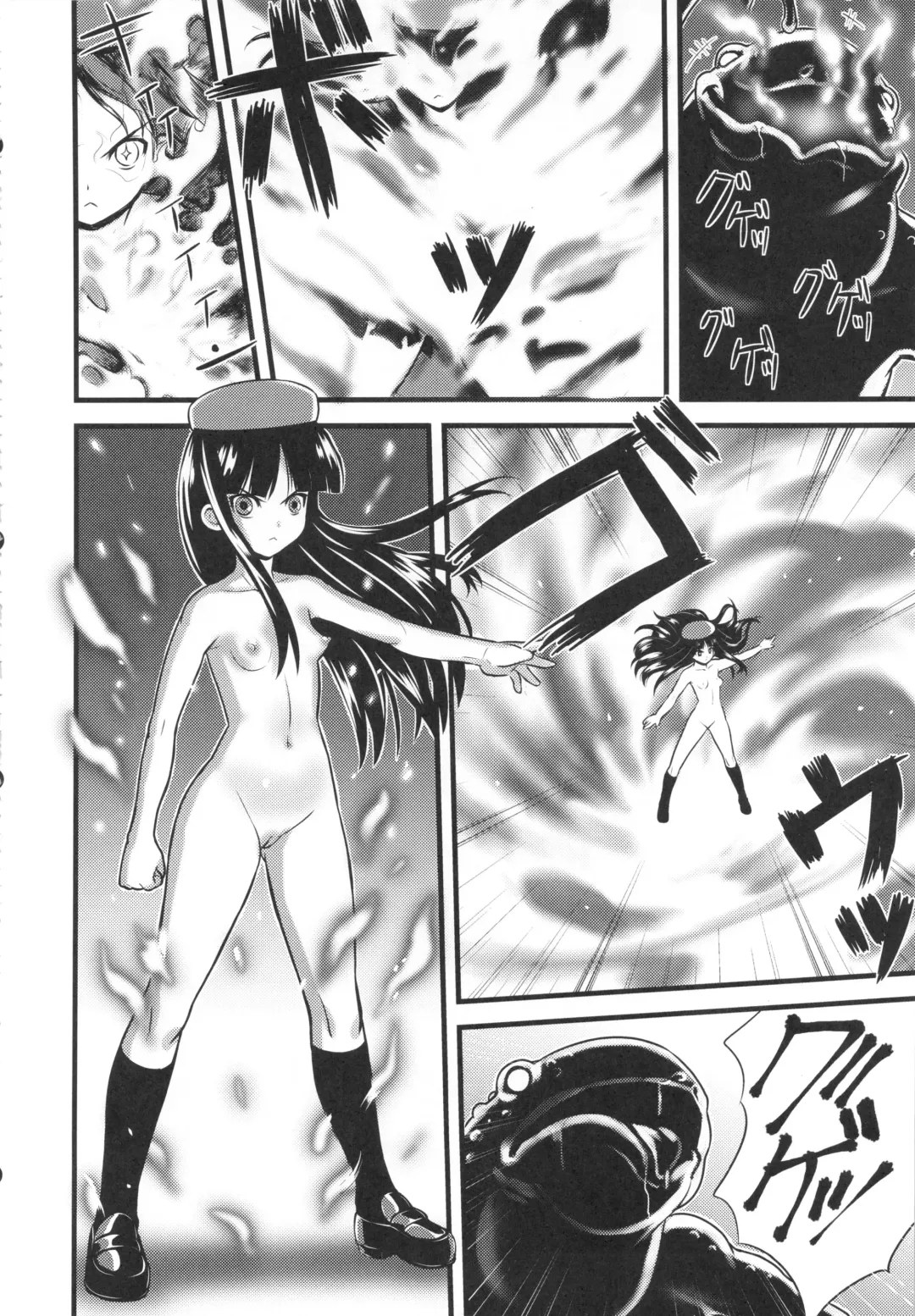 [Nanashi] Hadakahime Honoka Zecchou Kakusei Buta Koubi Fhentai - Page 6