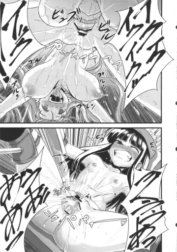 [Nanashi] Hadakahime Honoka Zecchou Kakusei Buta Koubi Fhentai - Page 31