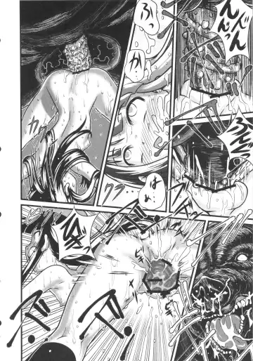 [Nanashi] Hadakahime Honoka Zecchou Kakusei Buta Koubi Fhentai - Page 42