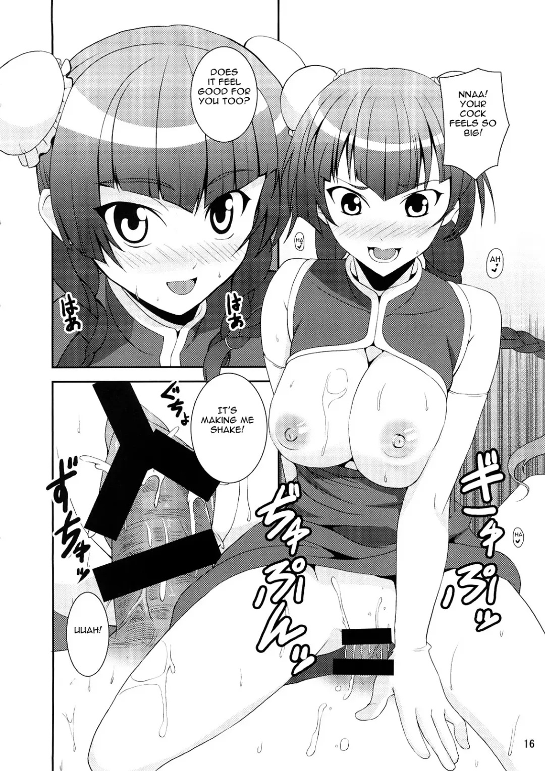[Ishigami Kazui - Jyura] Oppai Meister Fhentai - Page 15