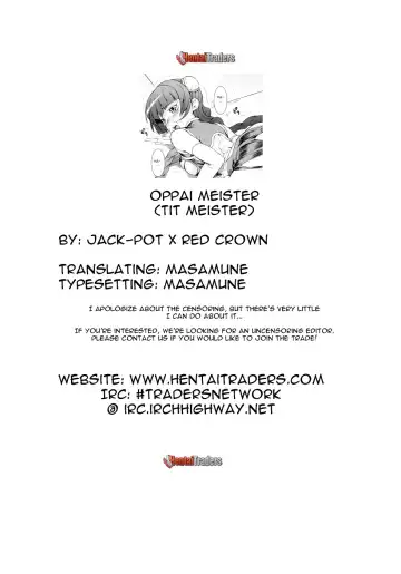 [Ishigami Kazui - Jyura] Oppai Meister Fhentai - Page 23