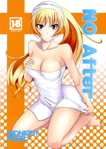 Read [52siki] No After - Fhentai