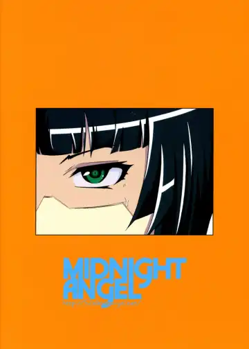 [52siki] No After Fhentai - Page 17