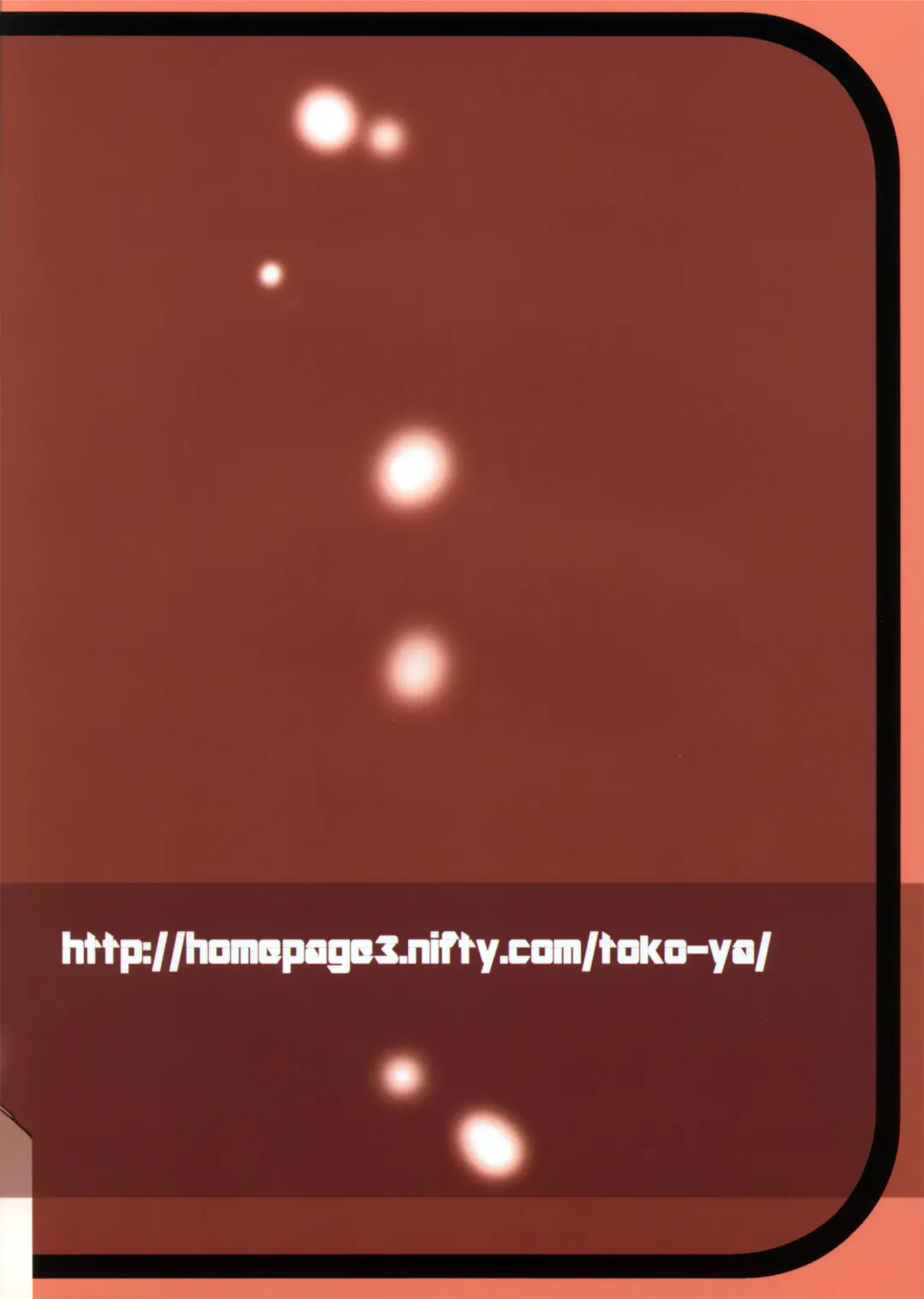 [Heizo - Kitoen] ALI×MORU Fhentai - Page 20