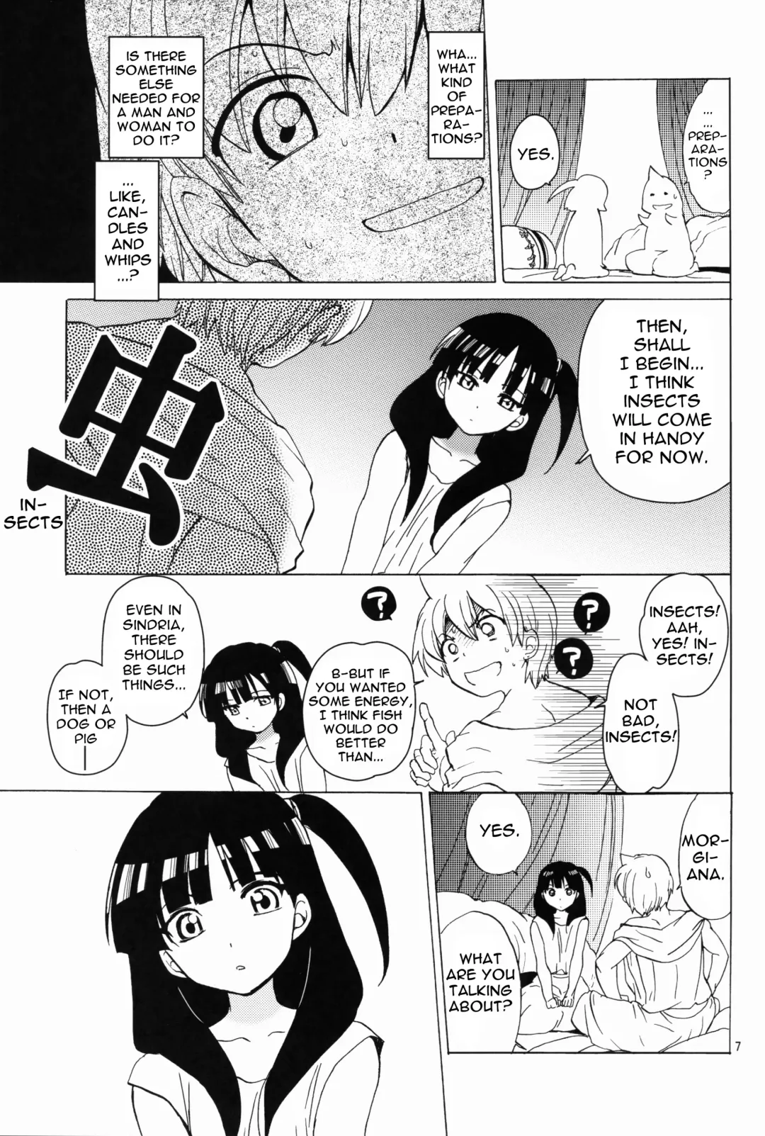 [Heizo - Kitoen] ALI×MORU Fhentai - Page 7