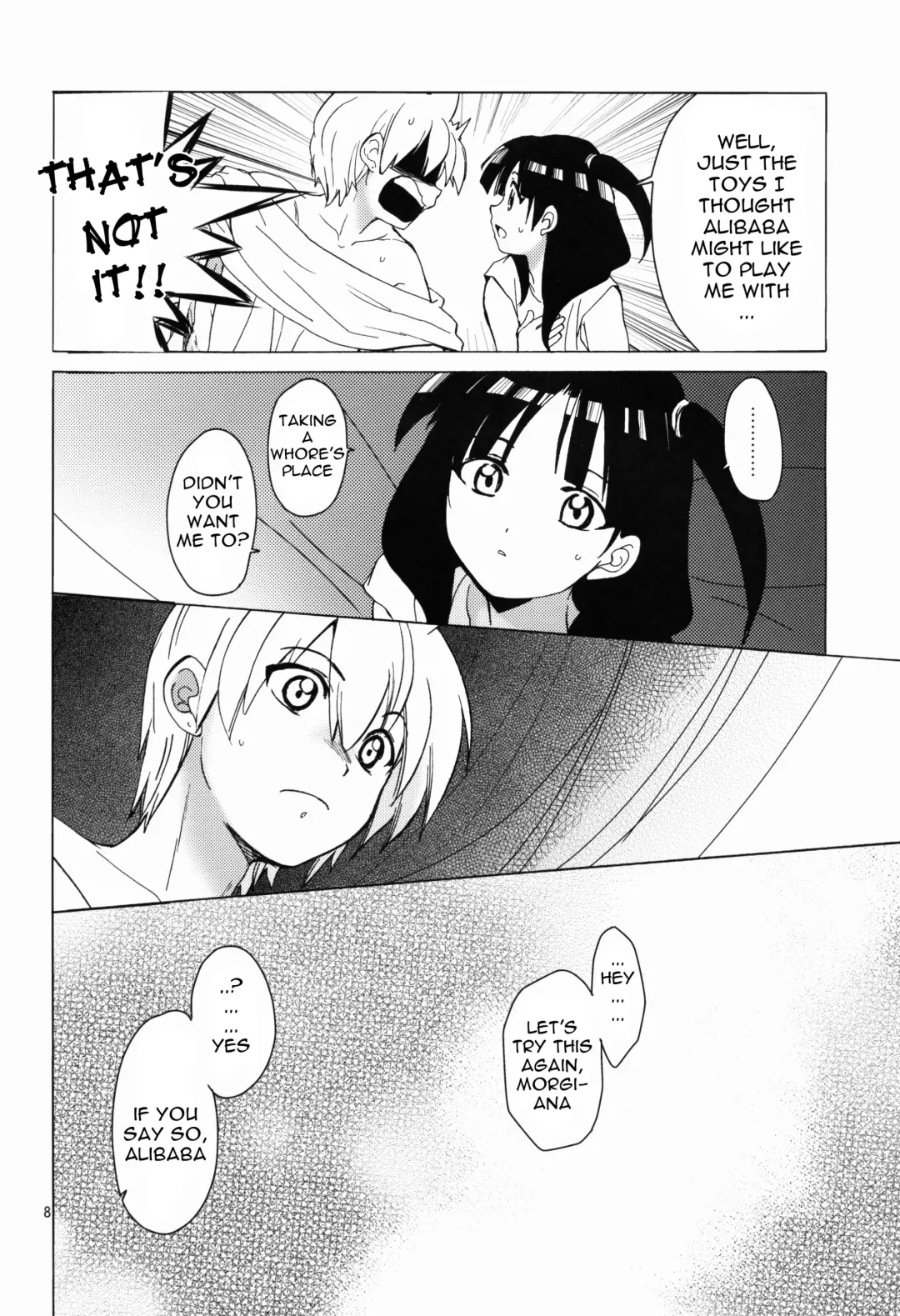 [Heizo - Kitoen] ALI×MORU Fhentai - Page 8