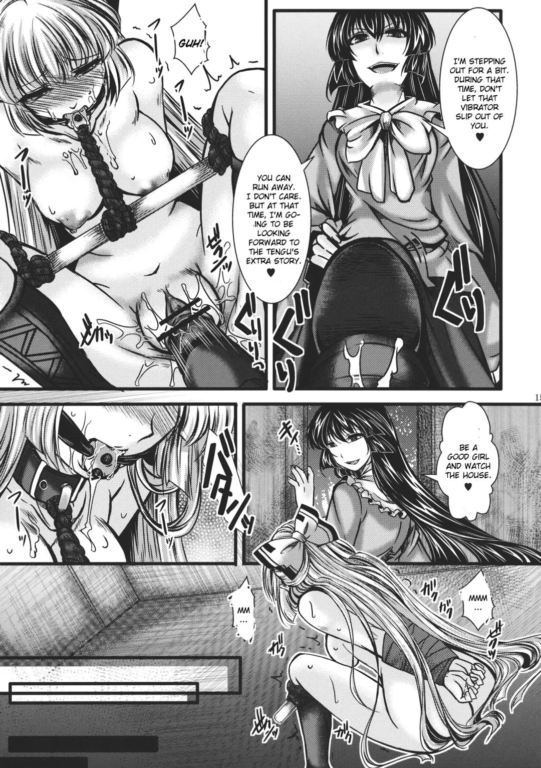 [Hal] Fushichou Gari -Zen- Fhentai - Page 15