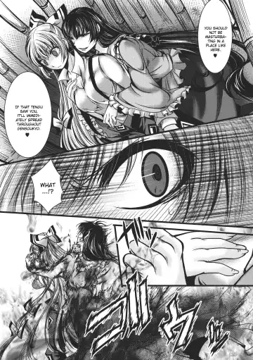 [Hal] Fushichou Gari -Zen- Fhentai - Page 7