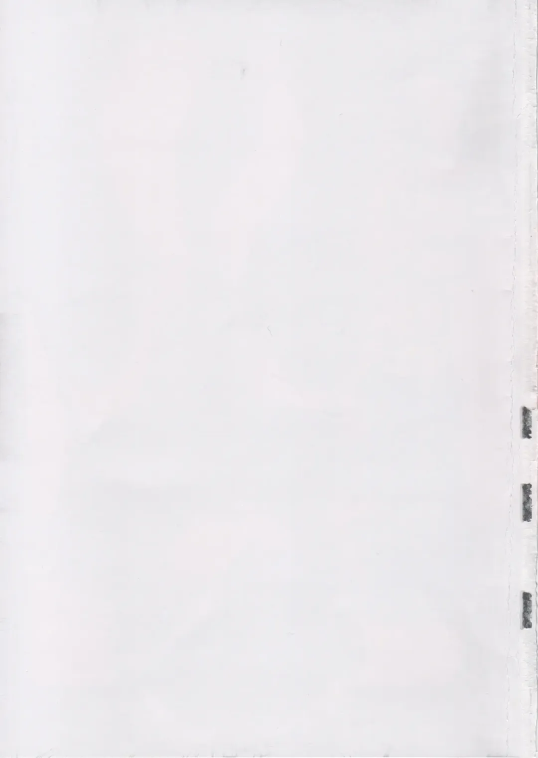 [Himekuri - Kurisu] Inaba na Ohime Fhentai - Page 2