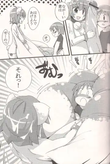 [Semahiro] Nyuurasia! Fhentai - Page 10