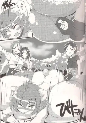 [Semahiro] Nyuurasia! Fhentai - Page 6