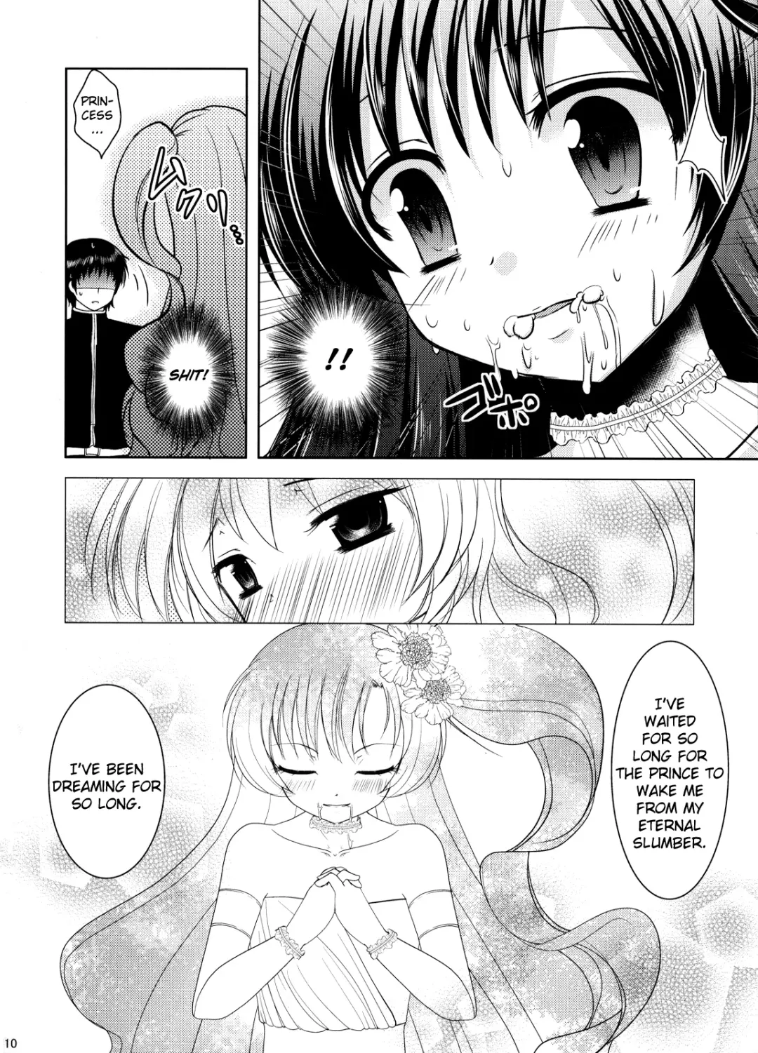 [Dynamite Moca] Nemureru Mori no Otokonoko | The Boy of the Sleeping Forest Fhentai - Page 9