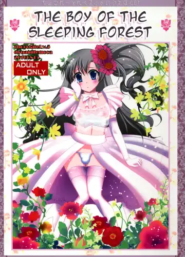 Read [Dynamite Moca] Nemureru Mori no Otokonoko | The Boy of the Sleeping Forest - Fhentai