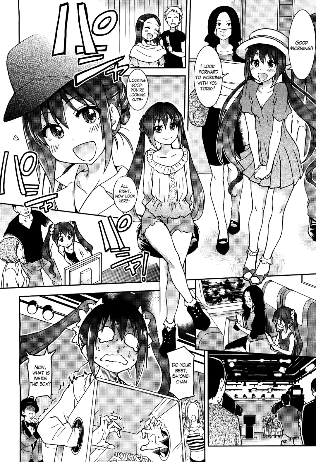 [Shiwasu No Okina] You're My Idol Fhentai - Page 2