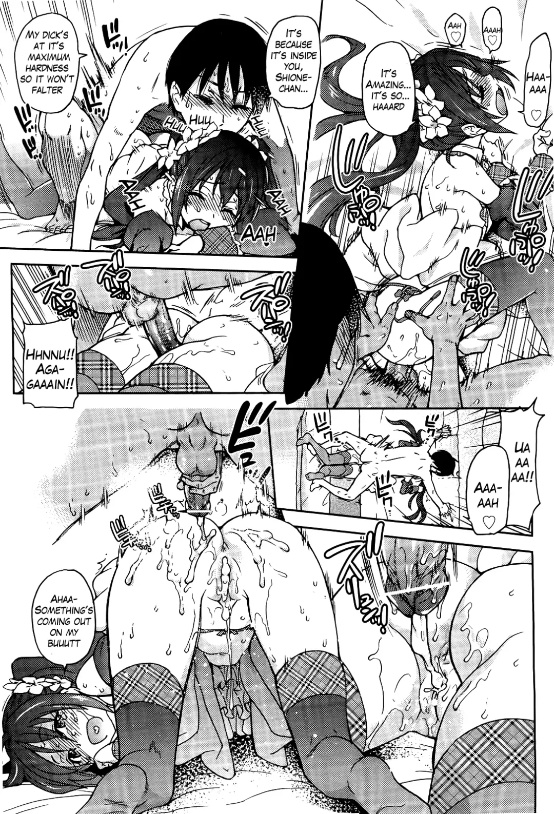 [Shiwasu No Okina] You're My Idol Fhentai - Page 33