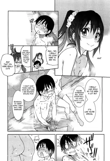 [Shiwasu No Okina] You're My Idol Fhentai - Page 13