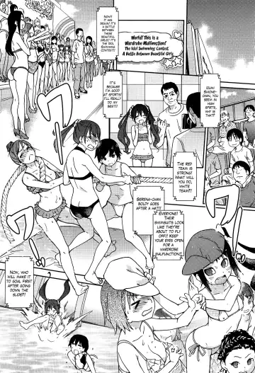 [Shiwasu No Okina] You're My Idol Fhentai - Page 4