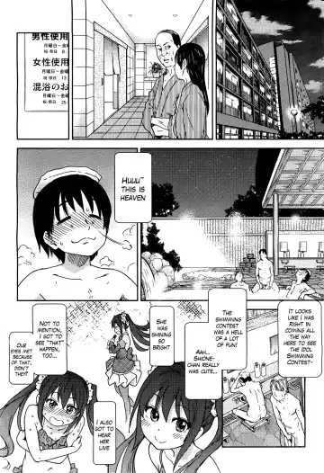 [Shiwasu No Okina] You're My Idol Fhentai - Page 6