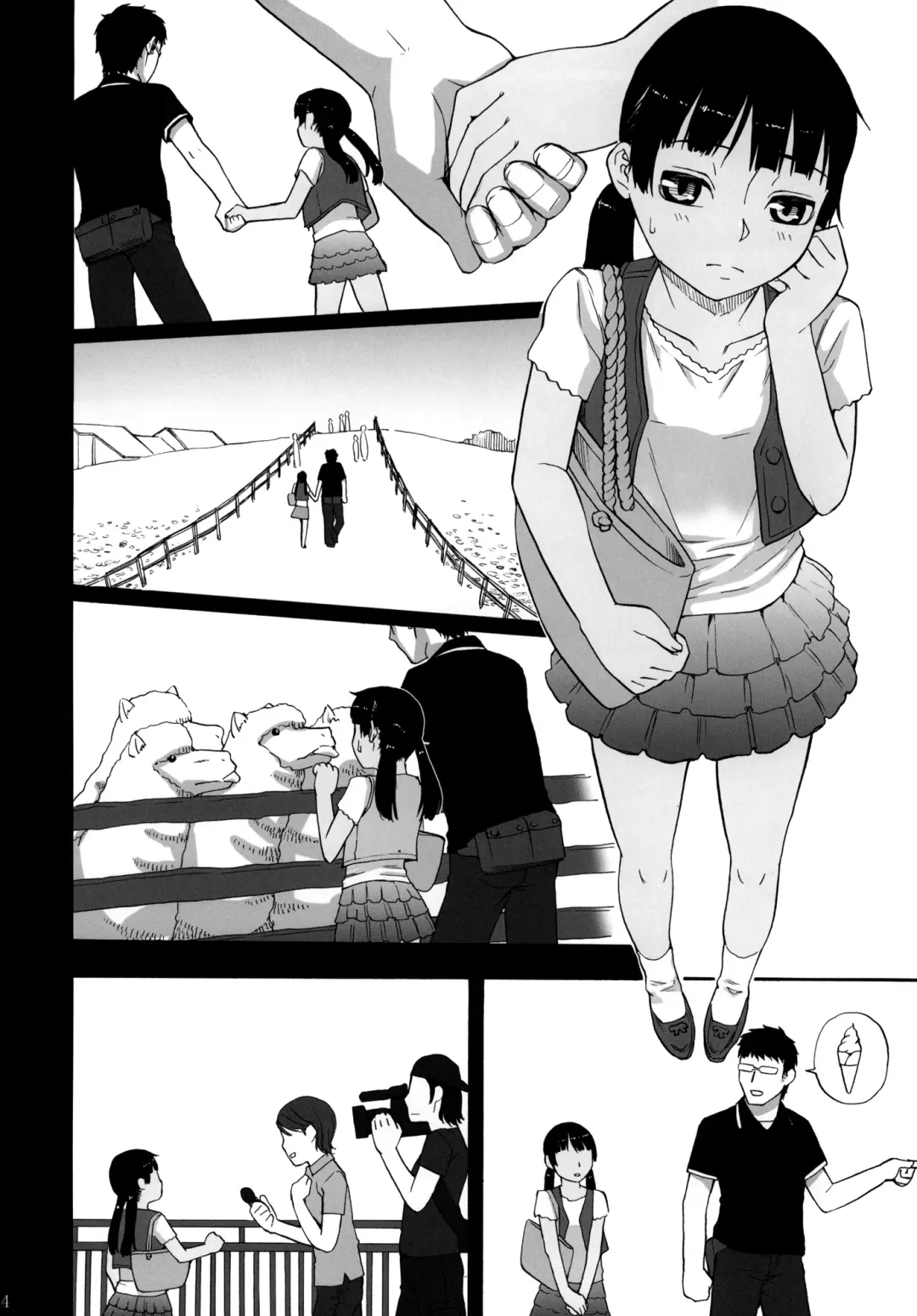 [Meramera Jealousy] Anemone Shoukougun 2.10 - Anemone Syndrome 2.10 Fhentai - Page 35