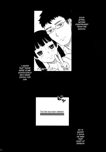 [Meramera Jealousy] Anemone Shoukougun 2.10 - Anemone Syndrome 2.10 Fhentai - Page 51