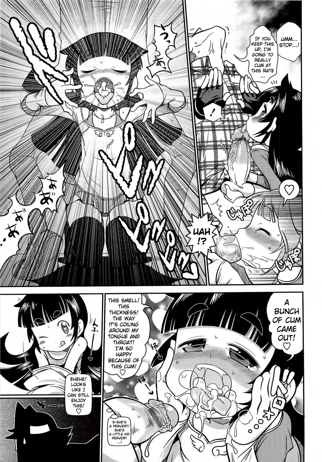 [Satsuki Itsuka] Bouya Yoiko da Kane Dashi na! | Virgins Are Good Boys, Now Hand Over the Gold! Fhentai - Page 5